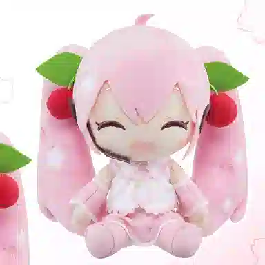 TAITO 2020ver. B 16cm