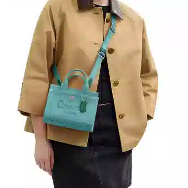 COACH Cargo 20 Cabas