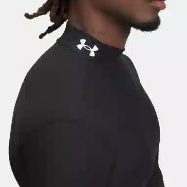 Under Armour HeatGear SS25