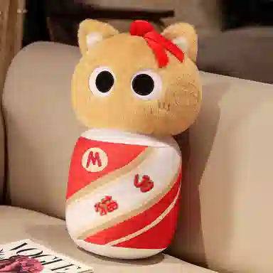 MLING 45cm