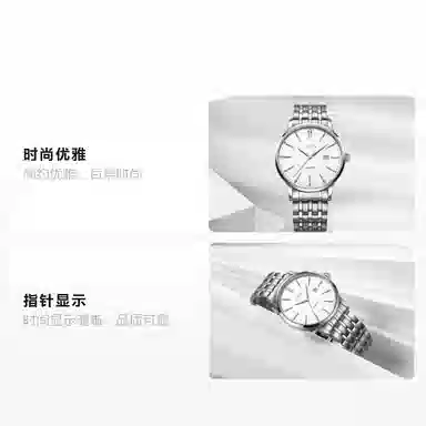 Fiyta DG802002.WWW+DL802002.WWW