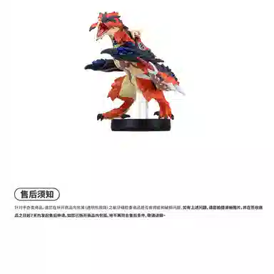 NINTENDO nintendo amiibo 7cm