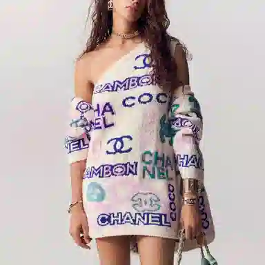 CHANEL SS23 Logo