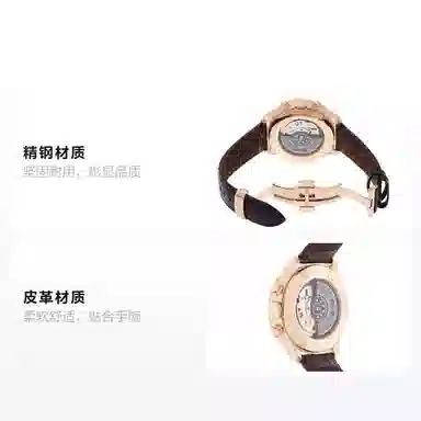 TISSOT 44mm T099.427.36.038.00