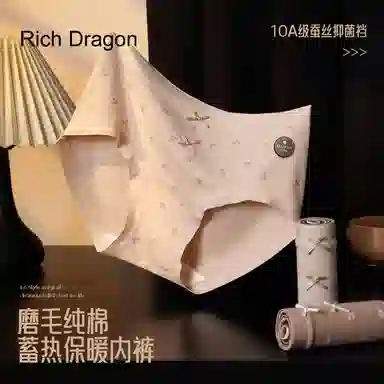 Rich Dragon 10A