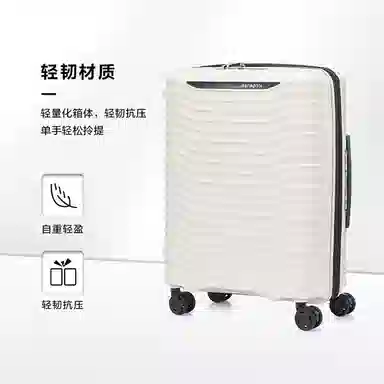 Samsonite Upscape