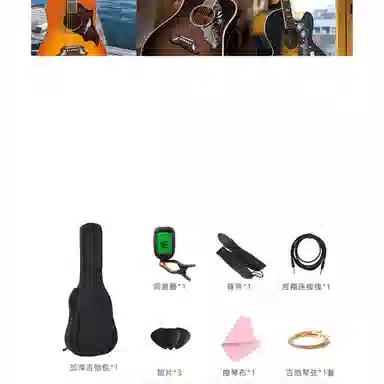 Epiphone SG Standard '61 Maestro Vibrola