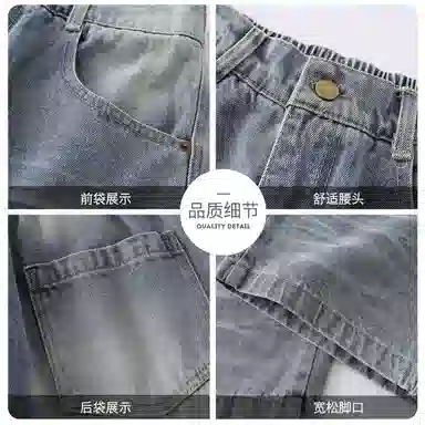 WOOD SOON cleanfit2025