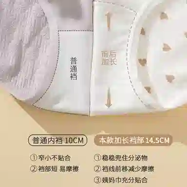 Rich Dragon 10A