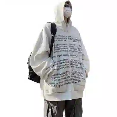 IJRJ ins
