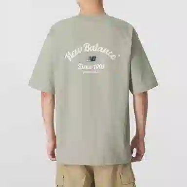 New Balance T