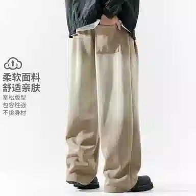 WOOD SOON 2025cleanfit