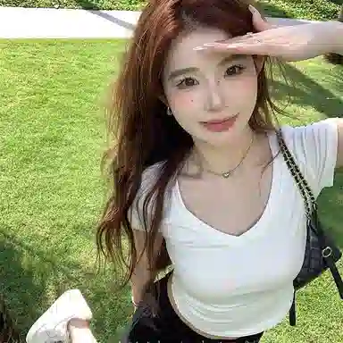 AWAO V T