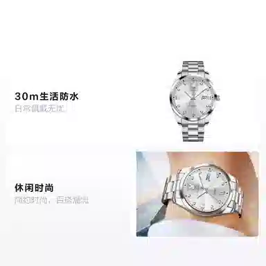 Playboy HH.3503+3528-1