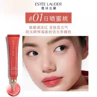 Dewy Cheek Tint
