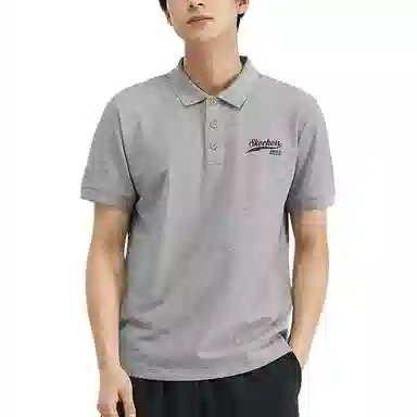 Skechers Polo
