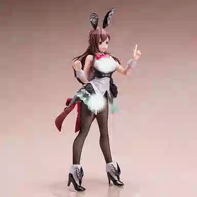 FREEing 14 vorpal 48cm