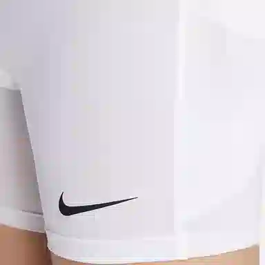 Nike Pro Dri-FIT White