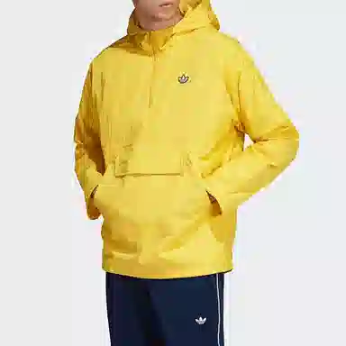 adidas Originals Windbreaker Yellow