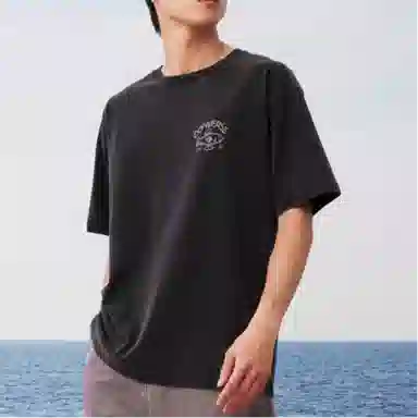 Converse T