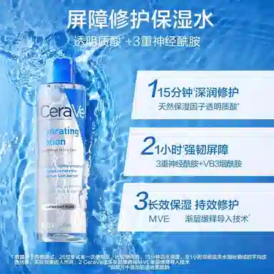 200ml200ml*2