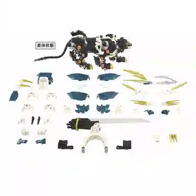 TAKARA TOMY AZ-03 40