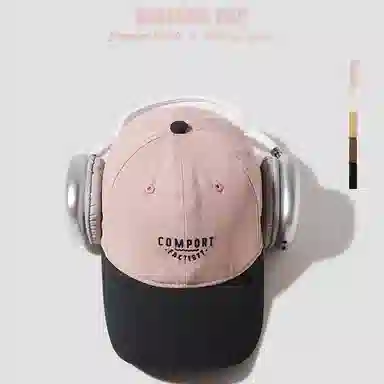 杨同学 撞色款 软顶 女生卡其色 拼色 遮阳帽子 夏季款 棉 鸭舌帽 男女同款情侣款