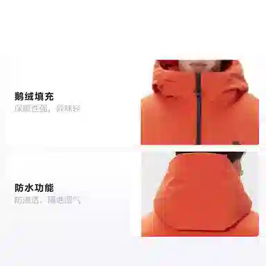 KOLON SPORT SOFT ALPINE