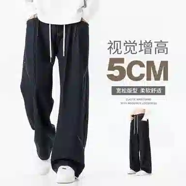 WOOD SOON cleanfit2025