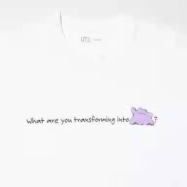 UNIQLO x POKEMON SS24 T