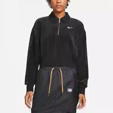 Nike Sportswear Logo