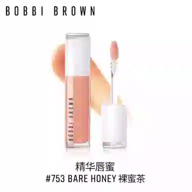 BOBBI BROWN 6ml