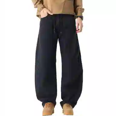 HELEH JEANS cleanfit