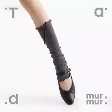 Tad murmur miu 3