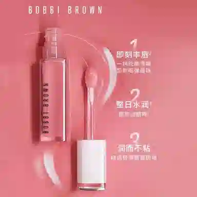 BOBBI BROWN 6ml