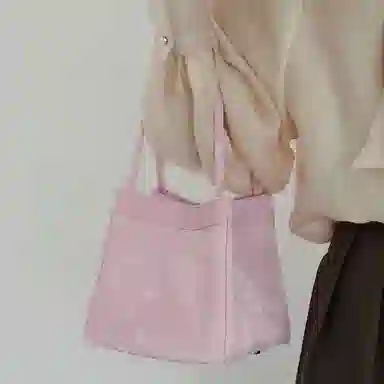 JPJ Bucket Bag