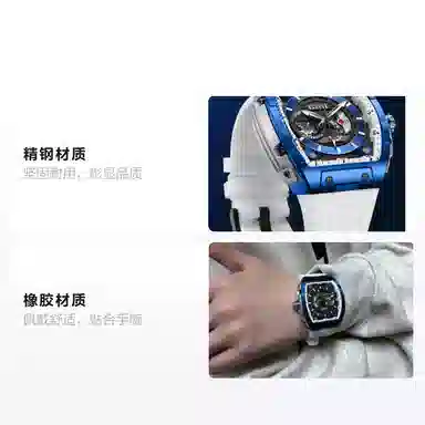 Bonest Gatti BG5602-A4