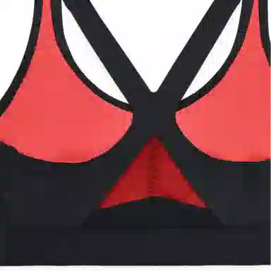 Under Armour SmartForm Rush