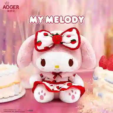 x Sanrio kitty 20cm