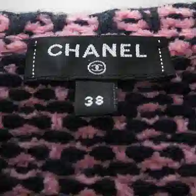 CHANEL SS24