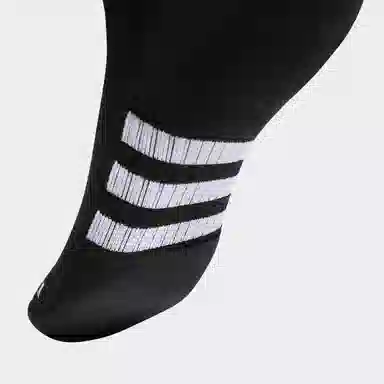 adidas Logo 3