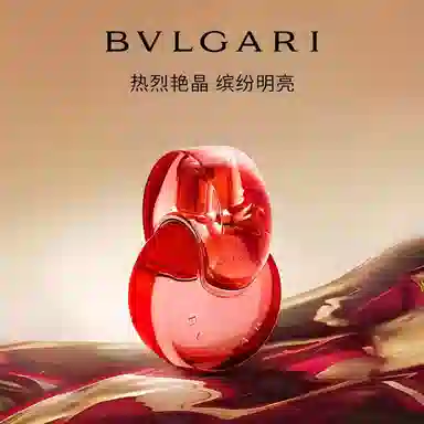 BVLGARI EDT 100ml