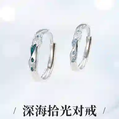 Yab S999
