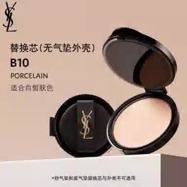 YSL SPF23+ PA++ 12g
