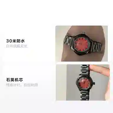 MISHALI Goth Black Red