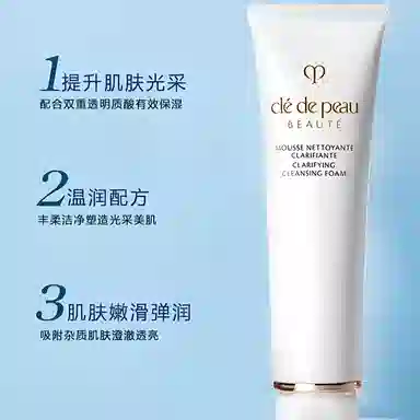 CPB 125ml140g110ml125g