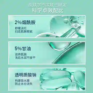 30ml*2+30ml*2