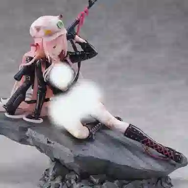 eStream 17 UKM-2000 Ver. 20.2cm