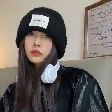 ins
