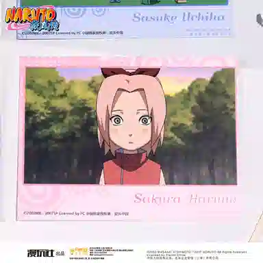 星河动漫 火影忍者 漩涡鸣人 佐助 春野樱 日向雏田 童年 拍立得 相卡